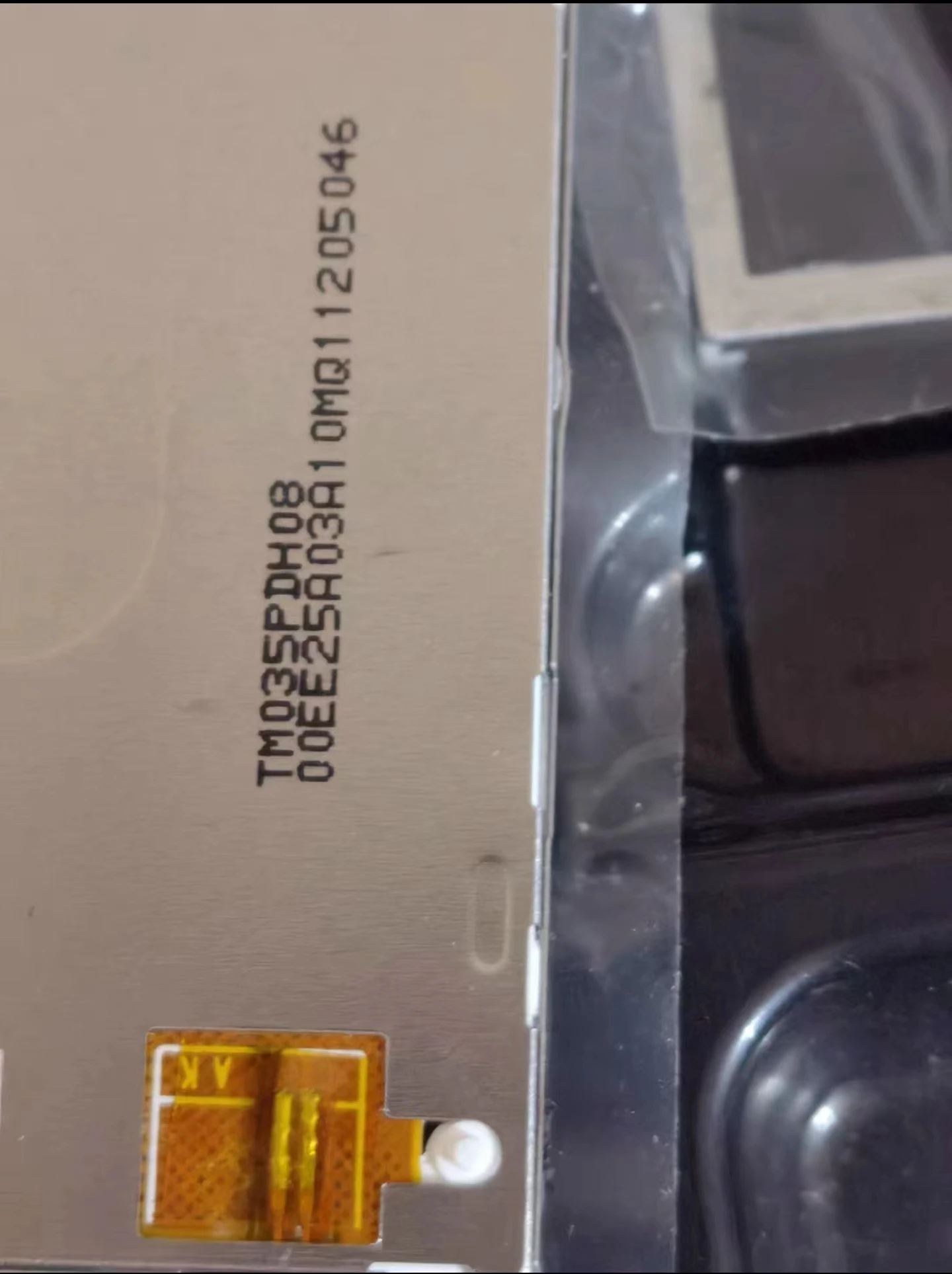 The Original 3.5-inch TM035PDH08 LCD Display is Applicable to he Replacement of LCD Acreen Free of Freight
The Original 3.5-inch TM035PDH08 LCD Display is Applicable to he Replacement of LCD Acreen Free of Freight