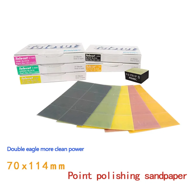 Japanese Double Eagle Dry Abrasive Paper Dori Clean Dust Point Flow Hanging Repair Paint Point Grinding Flat Polishing
Japanese Double Eagle Dry Abrasive Paper Dori Clean Dust Point Flow Hanging Repair Paint Point Grinding Flat Polishing