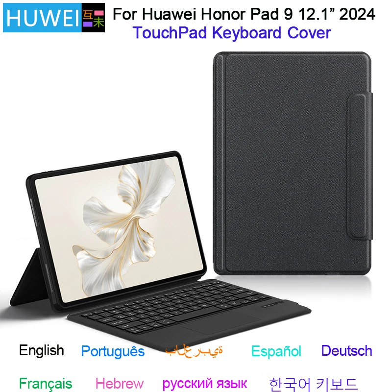 

HUWEI TouchPad Keyboard Case For Huawei Honor Pad 9 12.1 inch 2024 HEY2-W09 HEY2-W19 Tablet PC Protective Cover Case TPU Shell