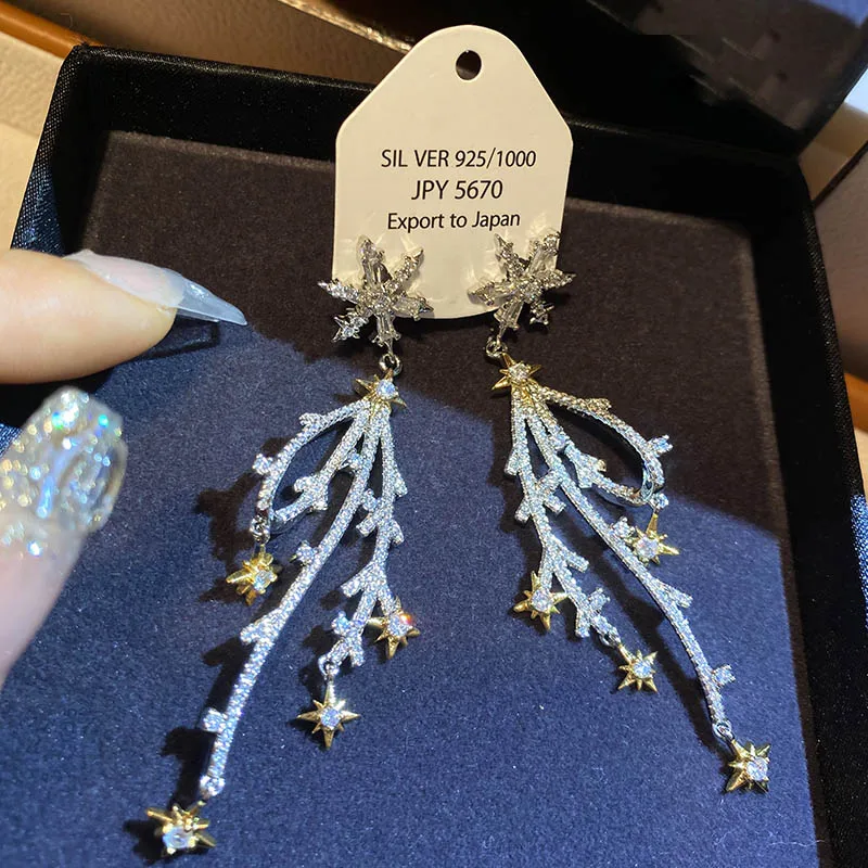 Крупные Винтажные серьги-гвоздики с кисточками и снежинками, длинные блестящие ювелирные изделия для вечерние, банкета
Крупные Винтажные серьги-гвоздики с кисточками и снежинками, длинные блестящие ювелирные изделия для вечерние, банкета