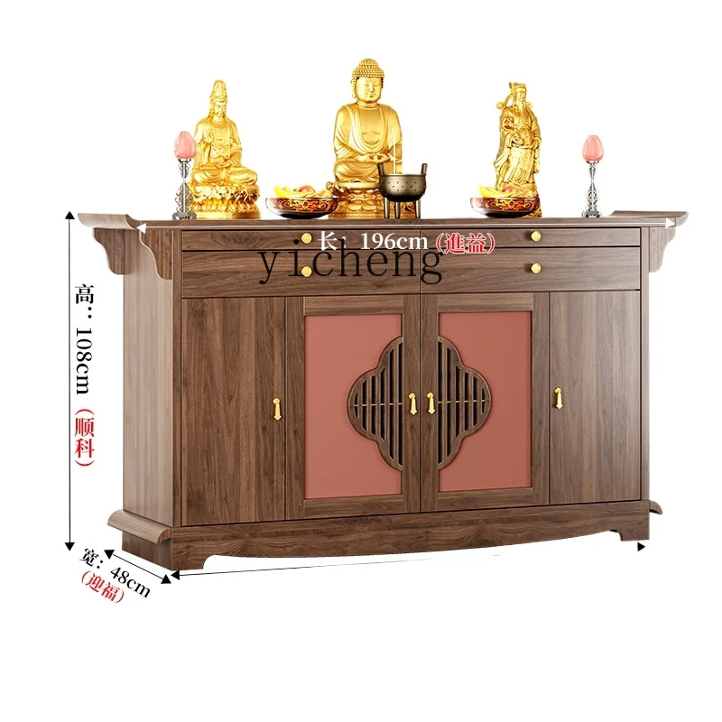 Tqh Buddha Shrine Cabinet-Style Household God of Wealth for Buddha Statue Enshrine Modern Style Worship Tables
Tqh Buddha Shrine Cabinet-Style Household God of Wealth for Buddha Statue Enshrine Modern Style Worship Tables