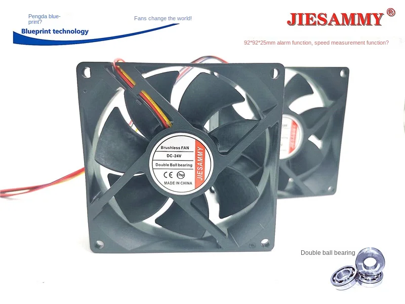 New 9025 9225 Double Ball Bearing 24V Alarm Speed Measurement Function 9.2cm Variable Frequency Chassis Cooling Fan
New 9025 9225 Double Ball Bearing 24V Alarm Speed Measurement Function 9.2cm Variable Frequency Chassis Cooling Fan