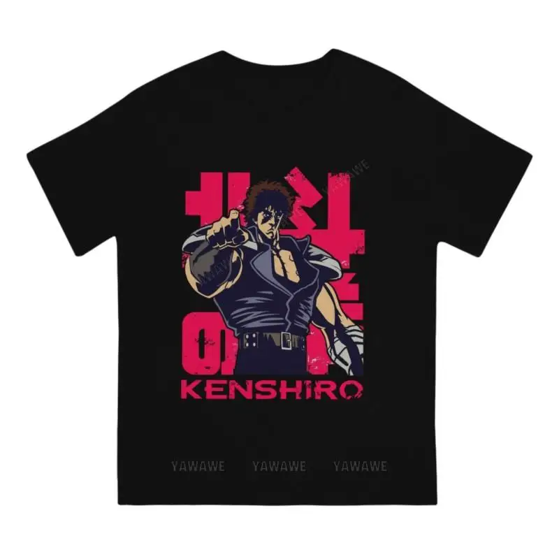 

166b Kenshiro, мужские футболки с изображением кулака Северной Звезды японской манги, забавная футболка из 100% хлопка, футболка с круглым вырезом и коротким рукавом