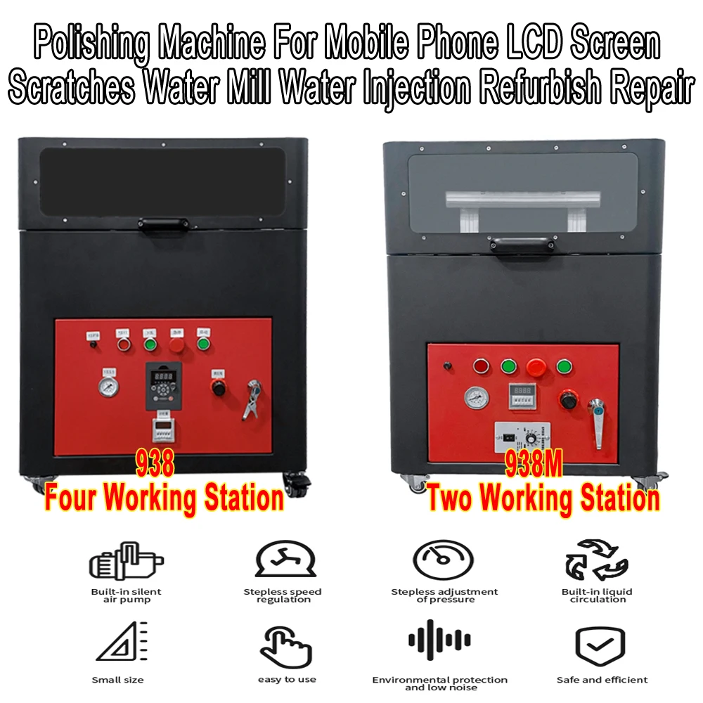 TBK-938/938M 1000W Polishing Machine For Mobile Phone LCD Screen Scratches Water Mill Water Injection Refurbish Repair 110V 220V
TBK-938/938M 1000W Polishing Machine For Mobile Phone LCD Screen Scratches Water Mill Water Injection Refurbish Repair 110V 220V