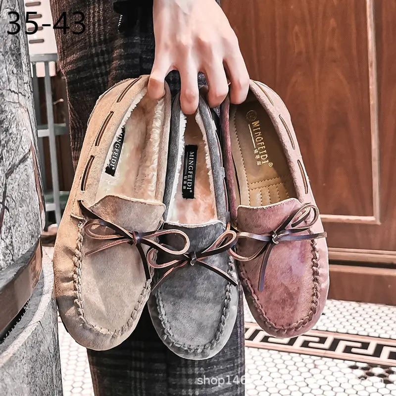 41 42 43 Plus Big Over Large Size Shoes Women's Plush Cotton Winter New Flat Bottom Color Matching Bow Pregnant Women's Shoes
41 42 43 Plus Big Over Large Size Shoes Women's Plush Cotton Winter New Flat Bottom Color Matching Bow Pregnant Women's Shoes
