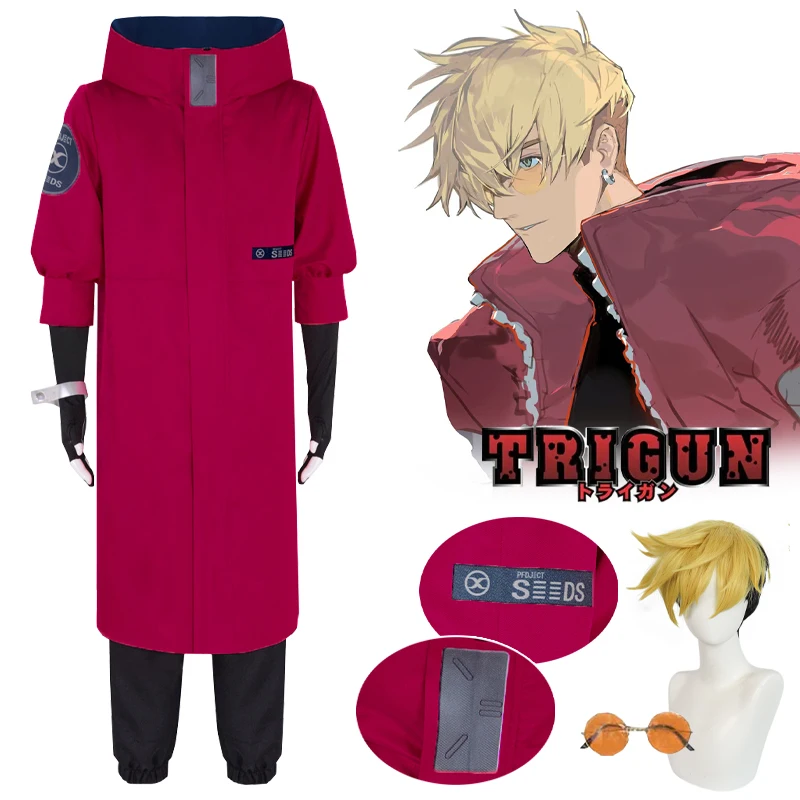 Anime Vash The Stampede Cosplay Trigun Cosplay Costume Vash Wig Red Uniform Outfits Glasses Halloween Party Clothes for Male
Anime Vash The Stampede Cosplay Trigun Cosplay Costume Vash Wig Red Uniform Outfits Glasses Halloween Party Clothes for Male