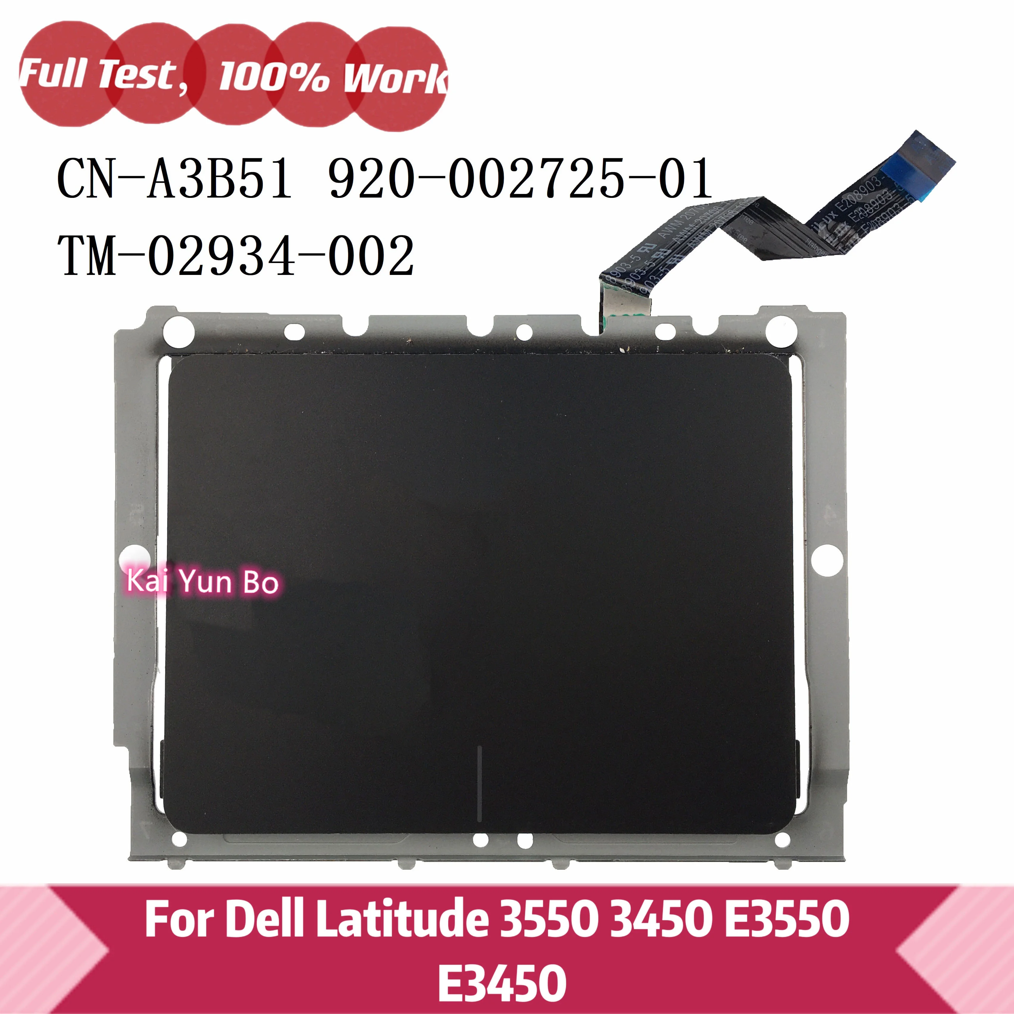 For Dell Latitude 3550 3450 E3550 E3450 Laptop Touchpad Panel Grey With Cable A3B51 CN-A3B51 920-002725-01 TM-02934-002 TM2934
For Dell Latitude 3550 3450 E3550 E3450 Laptop Touchpad Panel Grey With Cable A3B51 CN-A3B51 920-002725-01 TM-02934-002 TM2934
