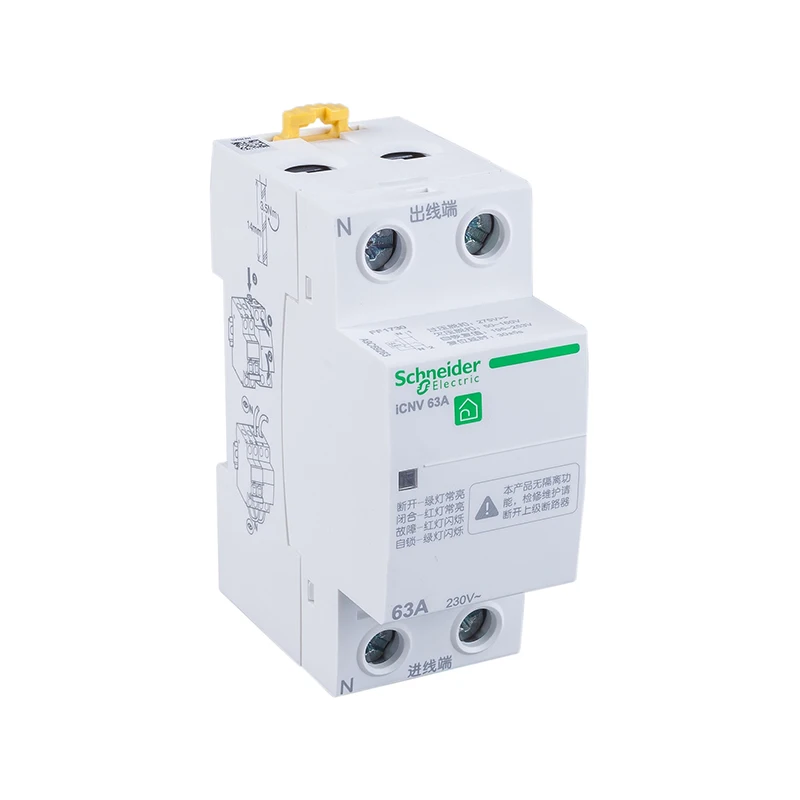 A9 iCNV Self Recovery Overvoltage And Undervoltage Protector iCNV 1P+N 25A iCNV 1P+N 32A iCNV 1P+N 40A iCNV 1P+N 50A
A9 iCNV Self Recovery Overvoltage And Undervoltage Protector iCNV 1P+N 25A iCNV 1P+N 32A iCNV 1P+N 40A iCNV 1P+N 50A