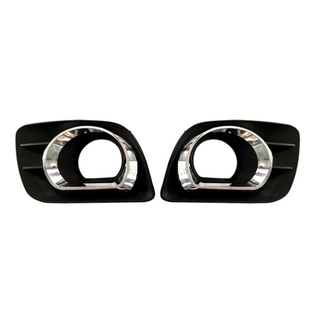 Cover Fog Light Light Left Right 2009-2011 290G ABS Black & Silver Convenient Direct Replacement For Pontiac Vibe
Cover Fog Light Light Left Right 2009-2011 290G ABS Black & Silver Convenient Direct Replacement For Pontiac Vibe
