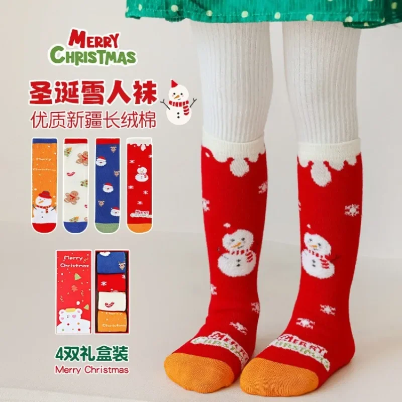 Children's Cartoon Gift Box Christmas Socks Autumn and Winter New Red Christmas Snowman Boys and Girls Straight Socks
Children's Cartoon Gift Box Christmas Socks Autumn and Winter New Red Christmas Snowman Boys and Girls Straight Socks