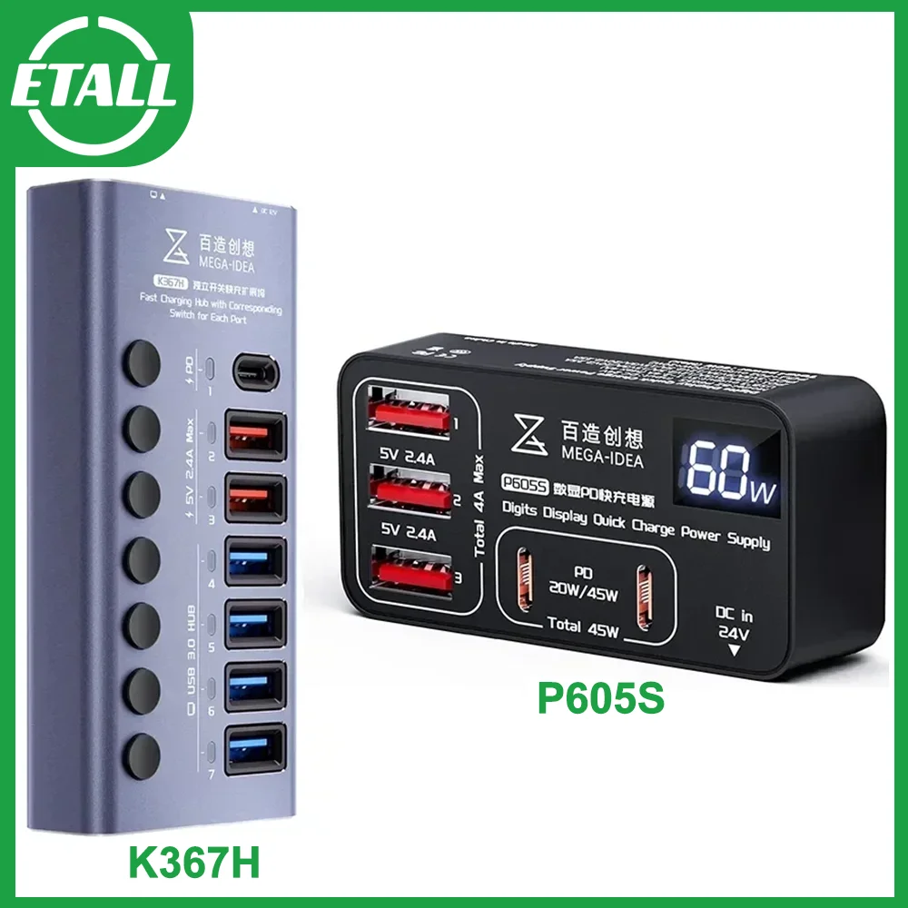 QIANLI MEGA-IDEA K367H 7 Ports Fast Charging USB 60w for Mobile Phone Laptop Accessoriess with P605S Fast Charging Power Supply
QIANLI MEGA-IDEA K367H 7 Ports Fast Charging USB 60w for Mobile Phone Laptop Accessoriess with P605S Fast Charging Power Supply