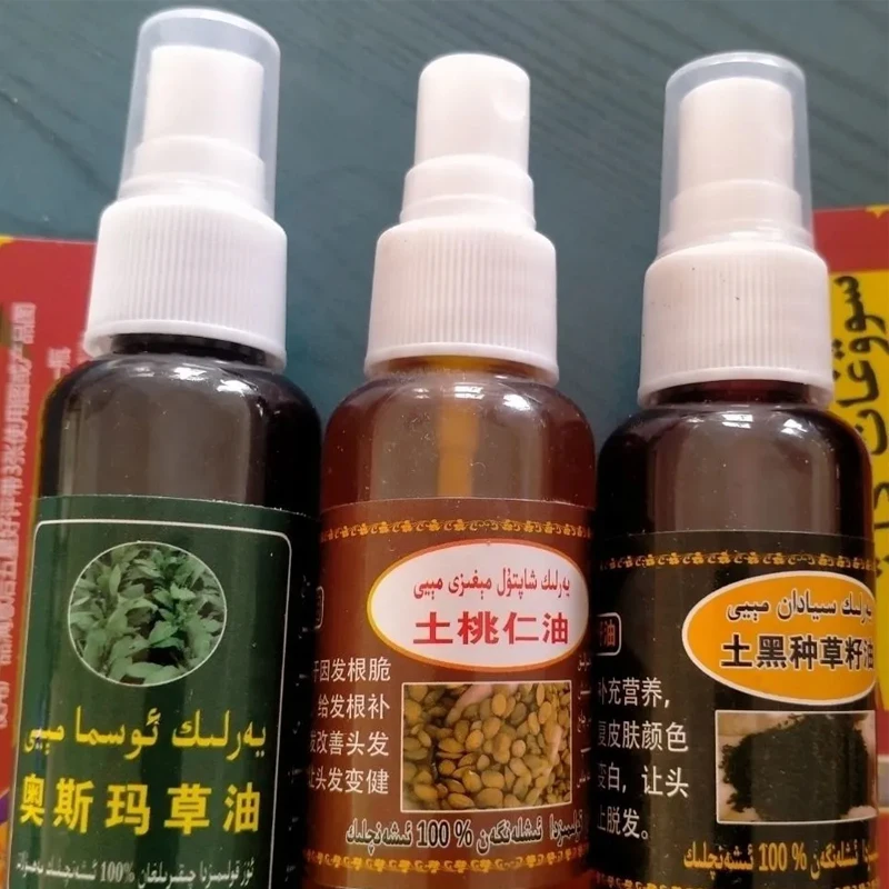 Natural Usman Grass Blackseed Care Hair Essential, Preventing Hair Loss, Promoting Hair Growth, Dark Shiny, Nourish Hair
Natural Usman Grass Blackseed Care Hair Essential, Preventing Hair Loss, Promoting Hair Growth, Dark Shiny, Nourish Hair