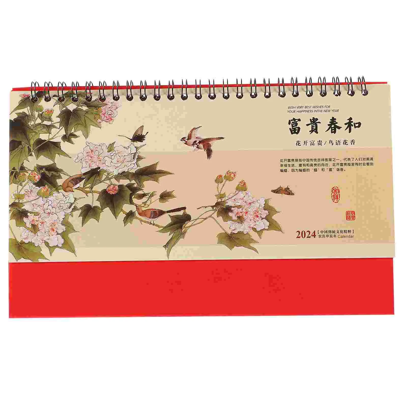 Mini Desk Calendar Schedule Chinese Style Calendar Decor Planner Calendar Spiral Binding Calendar Office Accessories
Mini Desk Calendar Schedule Chinese Style Calendar Decor Planner Calendar Spiral Binding Calendar Office Accessories