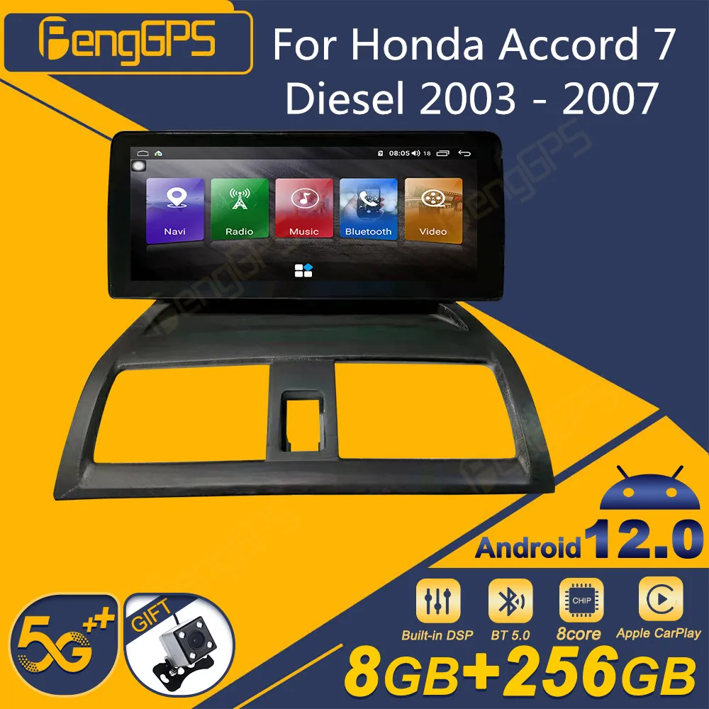 For Honda Accord 7 Diesel 2003 - 2007 Android Car Radio 2Din Stereo Receiver Autoradio Multimedia Player GPS Navi Head Unit
For Honda Accord 7 Diesel 2003 - 2007 Android Car Radio 2Din Stereo Receiver Autoradio Multimedia Player GPS Navi Head Unit