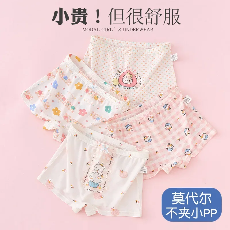 Modal Boxer Briefs for Girls Children's Boxer Shorts for Baby Girls Medium Children's Ice Silk Summer Thin
Modal Boxer Briefs for Girls Children's Boxer Shorts for Baby Girls Medium Children's Ice Silk Summer Thin