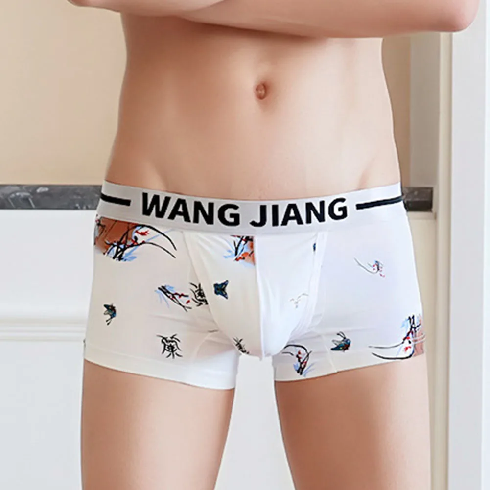 Men Ice Silk Boxer Sexy Bugle Pouch Underwear Printing Loose Shorts Trunks Soft Elasticity Underpants Casual Breath Swimwear
Men Ice Silk Boxer Sexy Bugle Pouch Underwear Printing Loose Shorts Trunks Soft Elasticity Underpants Casual Breath Swimwear
