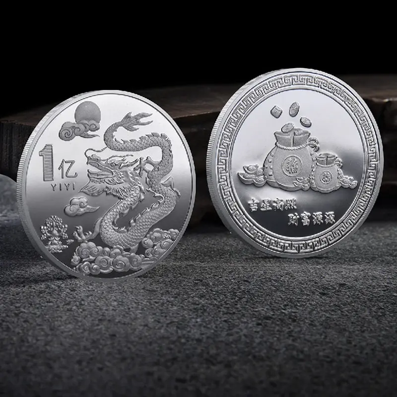 

1Pc 2024 New Year Of The Dragon Commemorative Coins Chinese Zodiac Medals Gift Coins New Year Animal Commemorative Coins