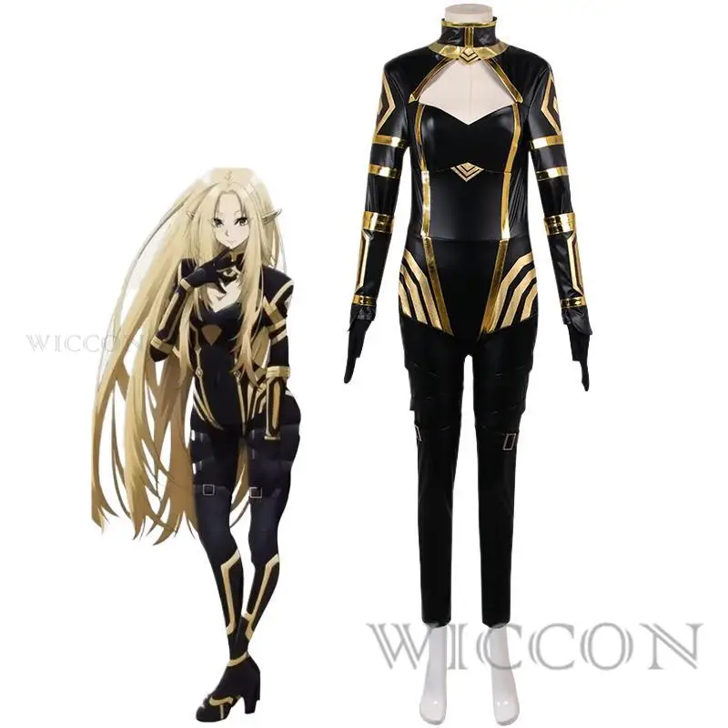Anime The Eminence In Shadow Alpha Cosplay Costume Uniform Shadow Garden Seven Shadows Halloween Party Women Cos
Anime The Eminence In Shadow Alpha Cosplay Costume Uniform Shadow Garden Seven Shadows Halloween Party Women Cos