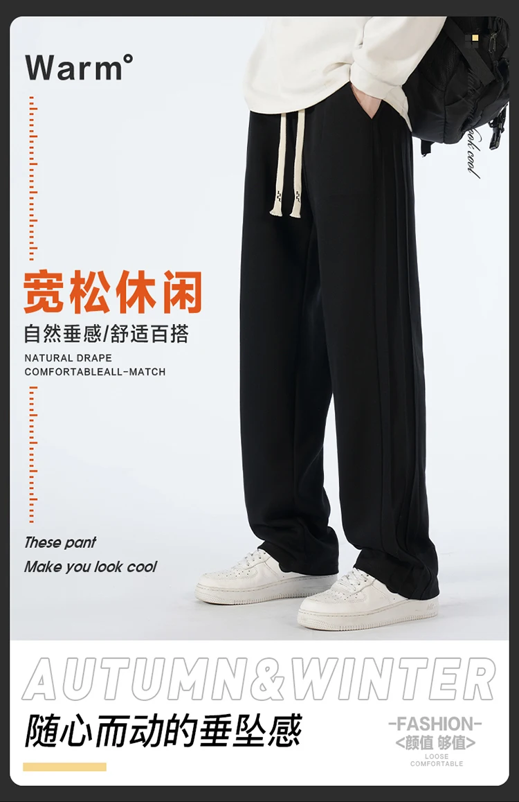 190cm Auntumn Men's Tall Pants Cotton Straight Fit Trousers Teeneeger Male Drawistring Extra Long Length 110 115 Cm Lengthened 190cm Auntumn Men's Tall Pants Cotton Straight Fit Trousers Teeneeger Male Drawistring Extra Long Length 110 115 Cm Lengthened