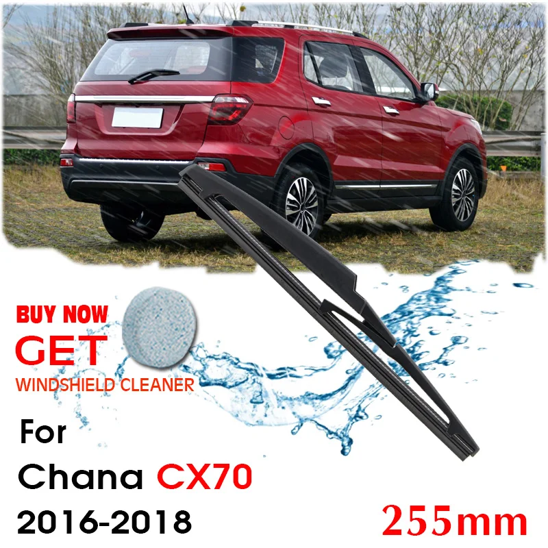 Car Wiper Blade Rear Back Window Windscreen Windshield Wipers Auto Accessories For Chana CX70 Hatchback 255mm 2016-2018
Car Wiper Blade Rear Back Window Windscreen Windshield Wipers Auto Accessories For Chana CX70 Hatchback 255mm 2016-2018