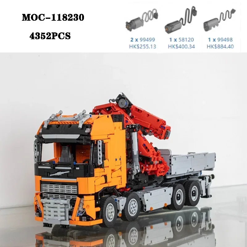 Классический строительный блок, модель грузовика-манипулятора 8x6, 4352 шт., игрушка-пазл, подарок для взрослых и детей
Классический строительный блок, модель грузовика-манипулятора 8x6, 4352 шт., игрушка-пазл, подарок для взрослых и детей