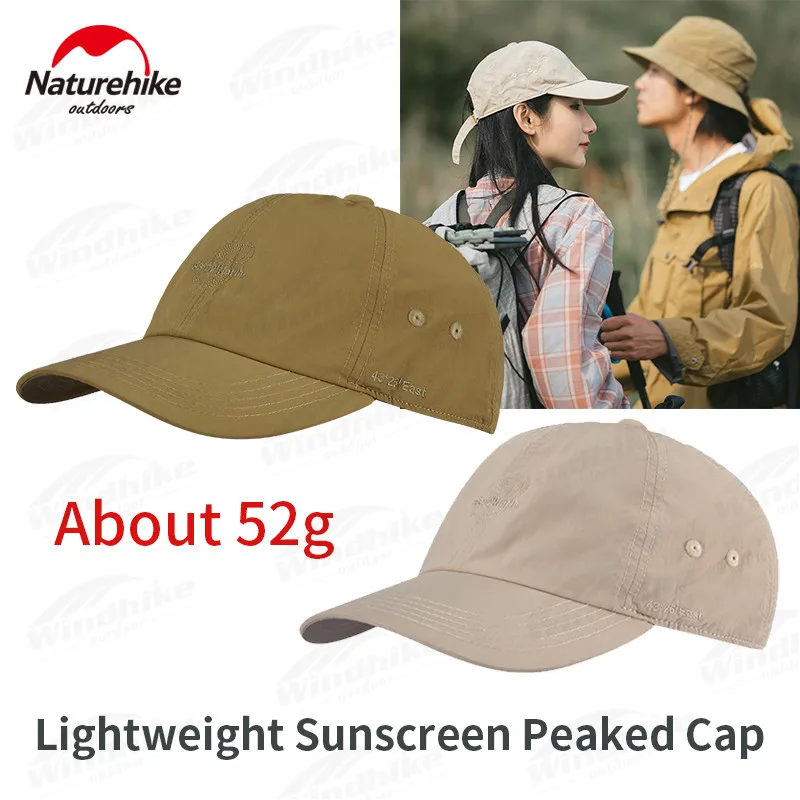 Кепка Naturehike UPF50 +, сверхлегкая, защищает от солнца, водонепроницаемая, для путешествий, рыбалки, походов, отдыха, с защитой от ультрафиолета
Кепка Naturehike UPF50 +, сверхлегкая, защищает от солнца, водонепроницаемая, для путешествий, рыбалки, походов, отдыха, с защитой от ультрафиолета