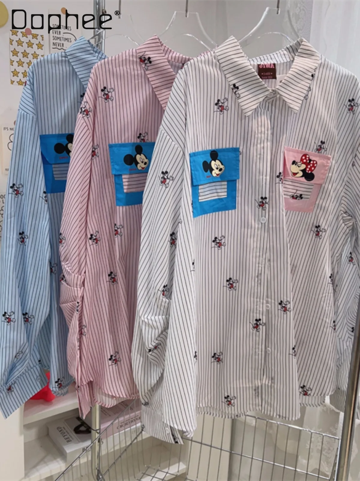 Кардиган женский Солнцезащитный с карманами и мультяшным принтом, тонкая Свободная рубашка в полоску с длинным рукавом, топ, лето 2024
Кардиган женский Солнцезащитный с карманами и мультяшным принтом, тонкая Свободная рубашка в полоску с длинным рукавом, топ, лето 2024