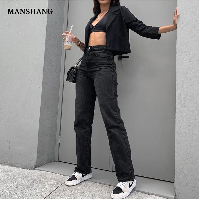Simple straight leg jeans for women,2023new washed high waisted denim casual pants, women‘s retro loose fashion wide leg jeans
Simple straight leg jeans for women,2023new washed high waisted denim casual pants, women‘s retro loose fashion wide leg jeans