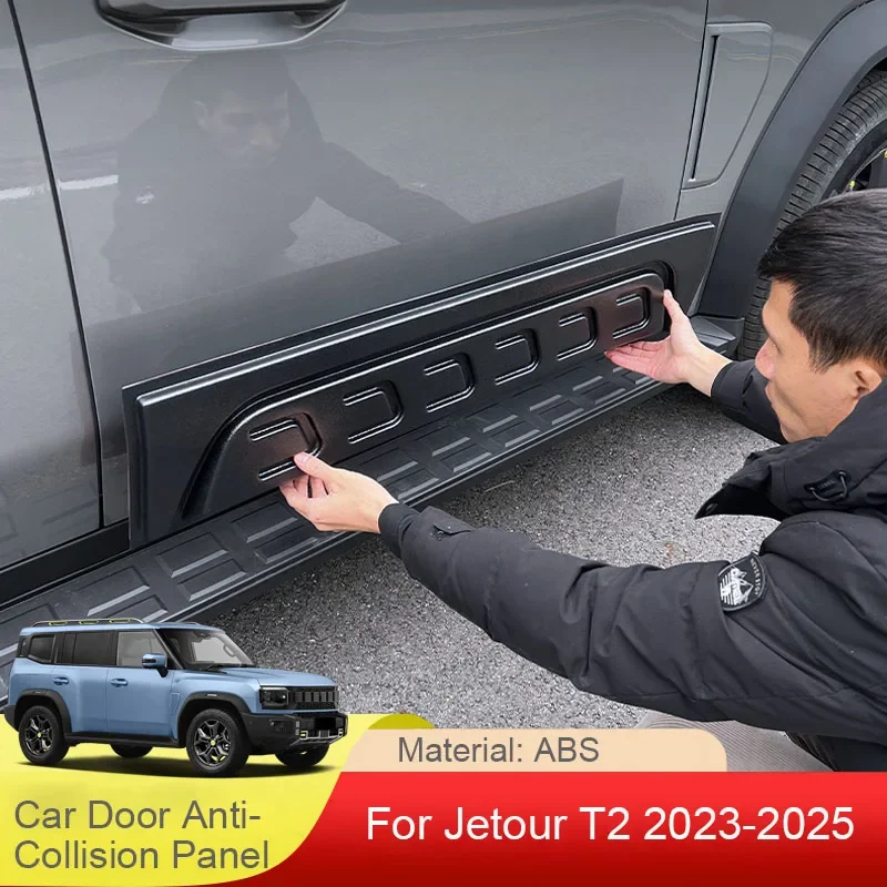 

Car Side Skirt Anti-collision Strip Modified Car Exterior Trim Parts Protect Accessories For Chery JETOUR T2 Traveler 2023 2024