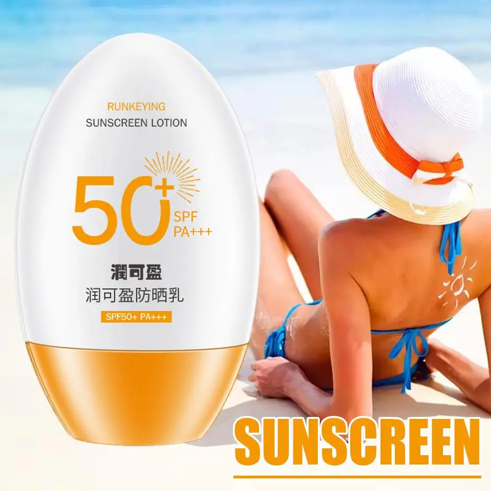 SPF50 Facial Sunscreen Anti-UV Moisturizing Sun Protection Care Whitening Care Refreshing Oil Control Face Anti-Aging P0J7
SPF50 Facial Sunscreen Anti-UV Moisturizing Sun Protection Care Whitening Care Refreshing Oil Control Face Anti-Aging P0J7