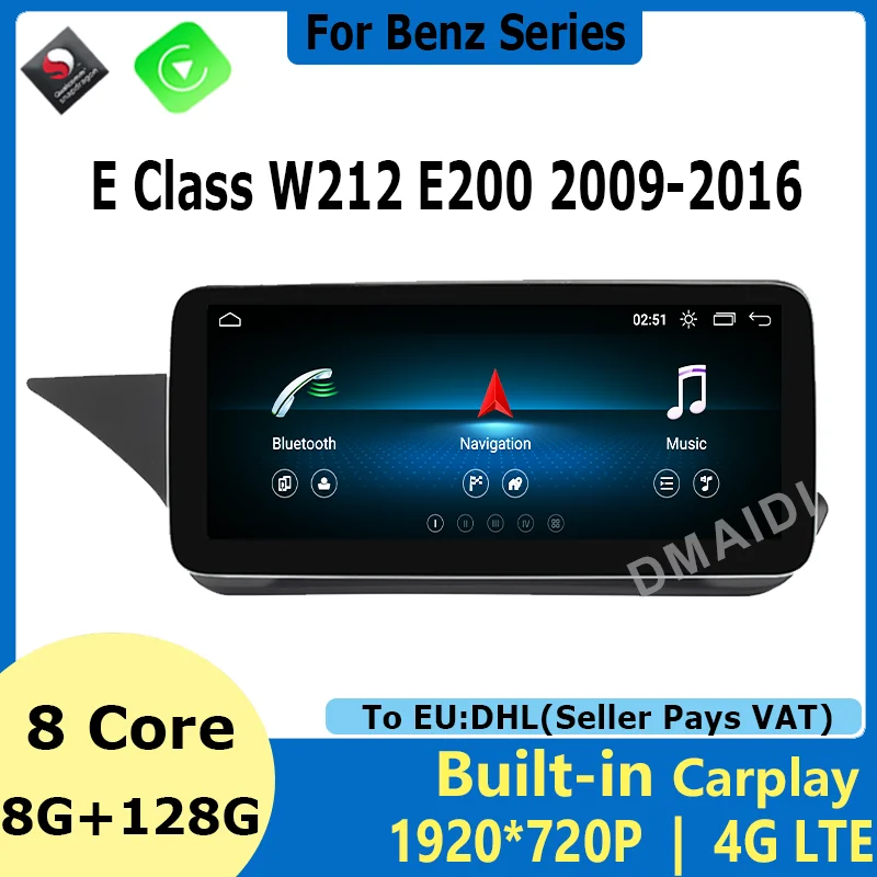 

For Mercedes Benz E Class W212 E200 E230 E260 E300 10.25"/12.5" 8+128G Snapdragon 665 Android 12 Car Multimedia Player GPS Radio