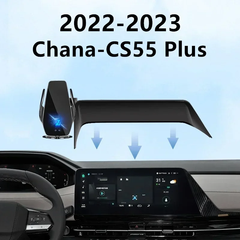 For 2022 2023 Chana CS55 Plus Car Screen Phone Holder Wireless Charger Navigation Modification Interior 12.3/10.25 Inch Size
For 2022 2023 Chana CS55 Plus Car Screen Phone Holder Wireless Charger Navigation Modification Interior 12.3/10.25 Inch Size