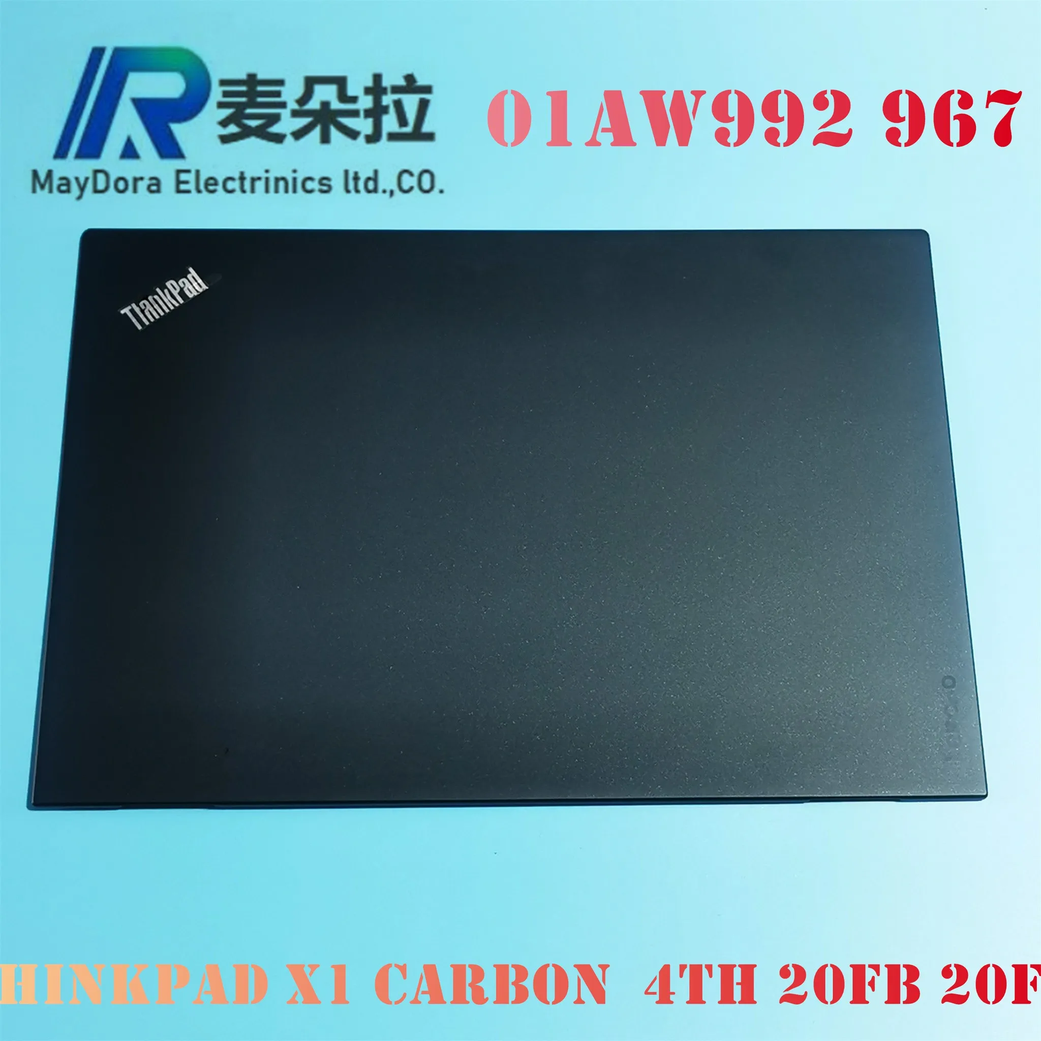 Чехол для ноутбука LENOVO THINKPAD X1 CARBON 4TH 20FB 20FC черный 01AW992 01AW967
Чехол для ноутбука LENOVO THINKPAD X1 CARBON 4TH 20FB 20FC черный 01AW992 01AW967