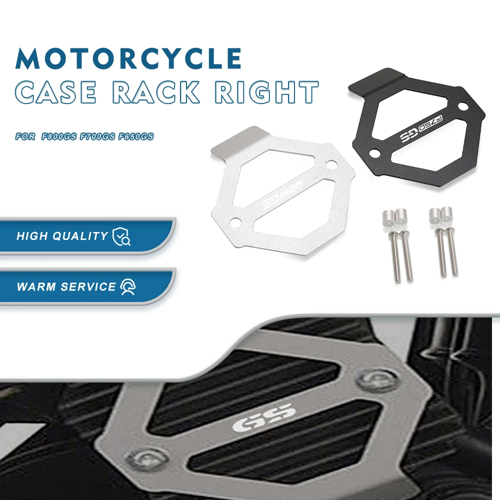 For BMW F800 GS F 800GS F800GS Regulator rectifier Protective Cover Protector 2008 2009 2010 2011 2012 2019 2020 2021 2022 2023
For BMW F800 GS F 800GS F800GS Regulator rectifier Protective Cover Protector 2008 2009 2010 2011 2012 2019 2020 2021 2022 2023