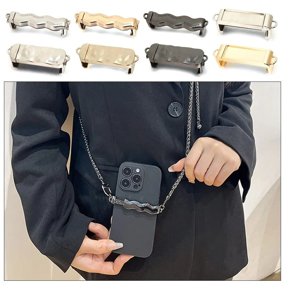 Multi Style Mobile Phone Back Clip Portable Adjustable DIY Hanging Chain Collocation Universal Metal Clip Bag
Multi Style Mobile Phone Back Clip Portable Adjustable DIY Hanging Chain Collocation Universal Metal Clip Bag