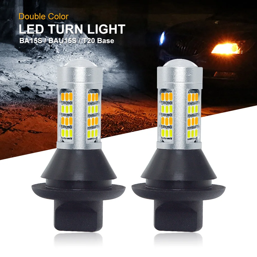 BA15S decoding two-color LED turn signal 1156 turn signal 7440 daytime running light 2835 42SMD
BA15S decoding two-color LED turn signal 1156 turn signal 7440 daytime running light 2835 42SMD