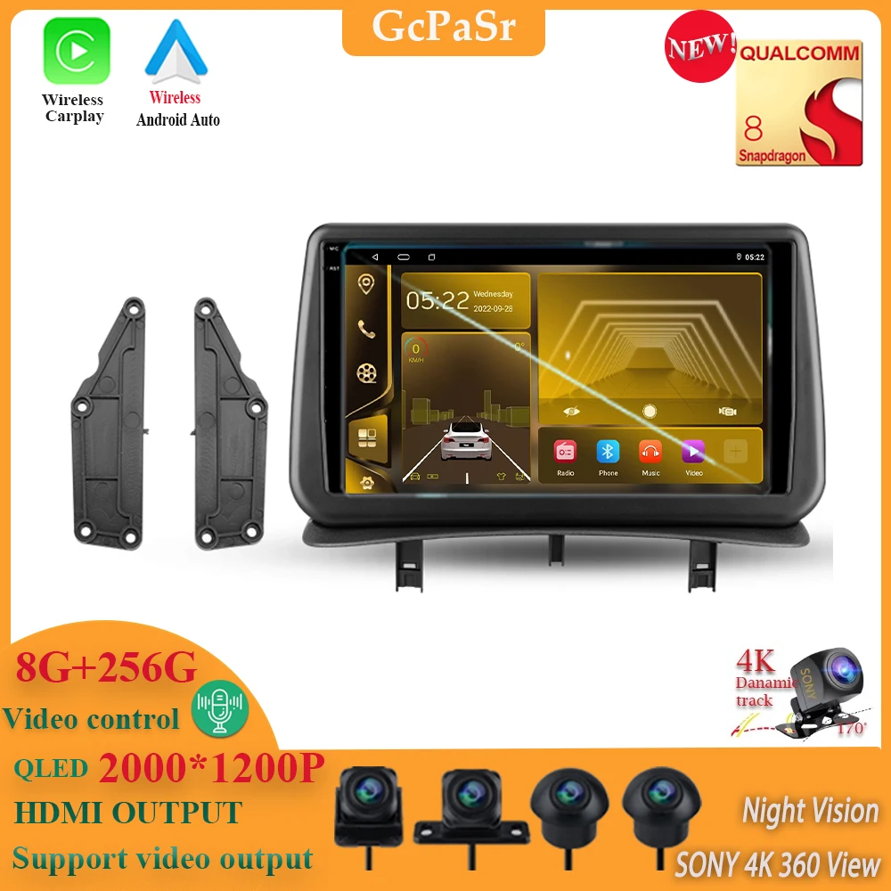 Qualcomm Snapdragon For Renault Clio 3 2005 - 2014 Car Radio Multimedia Video Player Navigation GPS Android13 No 2din dvd radio
Qualcomm Snapdragon For Renault Clio 3 2005 - 2014 Car Radio Multimedia Video Player Navigation GPS Android13 No 2din dvd radio