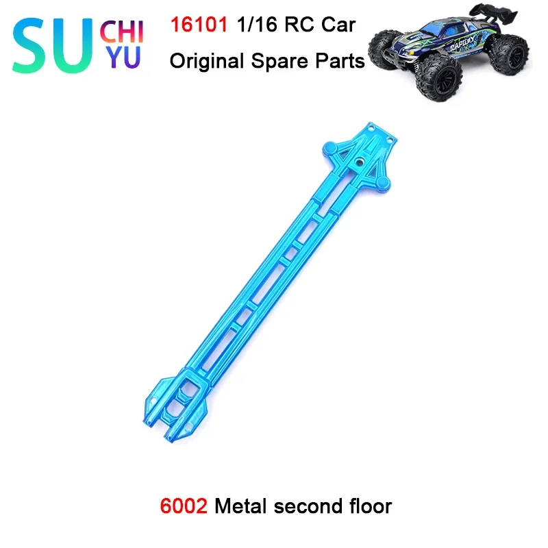 SCY 16101 1/16 RC автомобиль оригинальные запасные части 6002 металлический второй пол
SCY 16101 1/16 RC автомобиль оригинальные запасные части 6002 металлический второй пол
