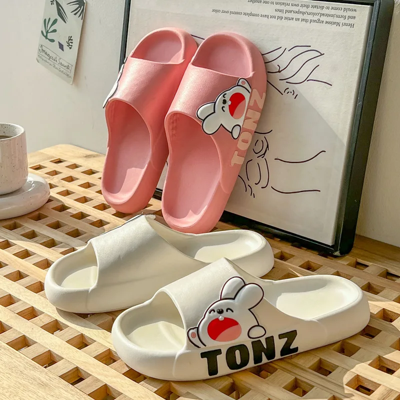 Monique 2022 feces slipper female summer home non-slip bathroom bath thick bottom home sandals slippers simple
Monique 2022 feces slipper female summer home non-slip bathroom bath thick bottom home sandals slippers simple