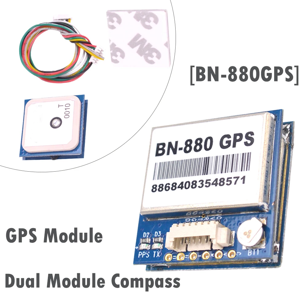 

BN-880 GPS Module Dual Module Compass built-in IC HMC5883 for APM 2.5 2.6 2.8 / Pixhawk 2.4.7 PIX 2.4.8 for Flight Control