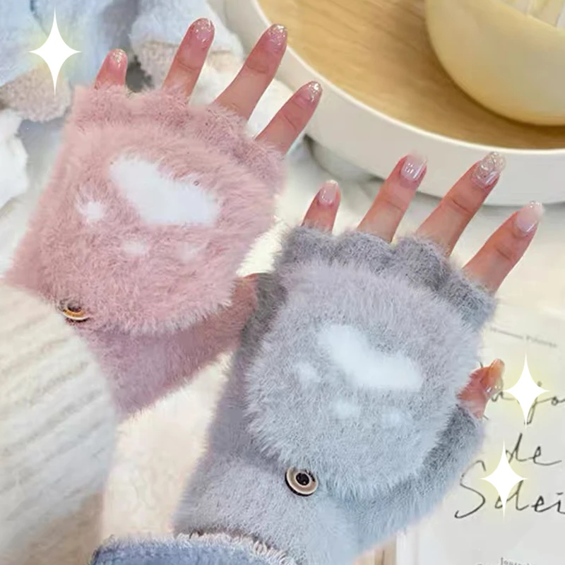 Women Girls Lovely Winter Warm Fingerless Gloves Girls Fluffy Bear Cat Plush Paw Claw Half Finger Gloves Mittens Gifts New 2023
Women Girls Lovely Winter Warm Fingerless Gloves Girls Fluffy Bear Cat Plush Paw Claw Half Finger Gloves Mittens Gifts New 2023