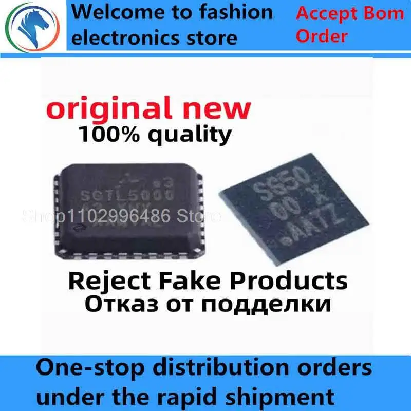 

2-5Pcs 100% New SGTL5000XNAA3R2 SGTL5000XNAA3 SGTL5000A3 QFN32 SGTL5000XNLA3R2 SGTL5000XNLA3 SG50 QFN20 original chips ic