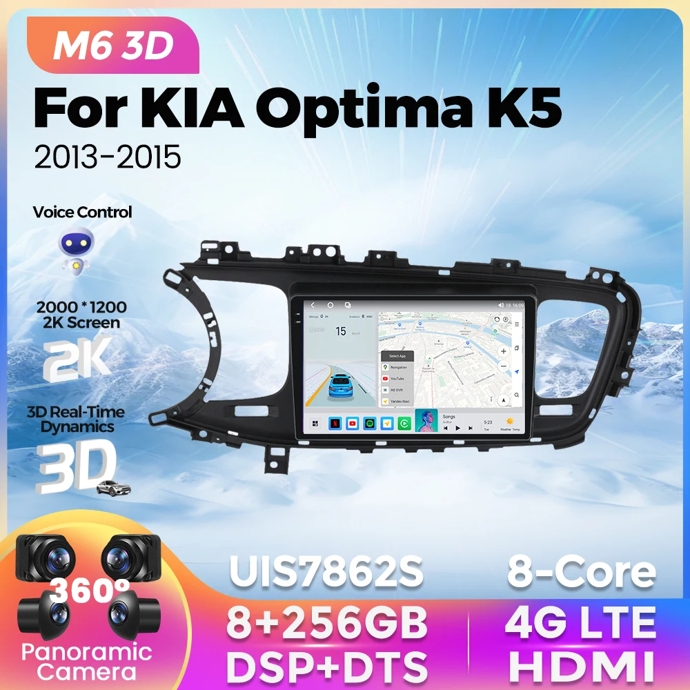 

Новинка 2023, M6 Plus 3D Android все в одном для KIA Optima K5 2013-2015, автомагнитола, мультимедийный плеер с GPS для Carplay, Android, авто BT