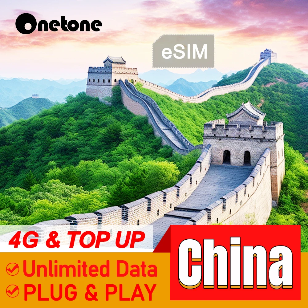 

Китайская материковая сим-карта для передачи данных 1-30 дней 4G высокоскоростные данные для путешествий китайская сим-карта поддержка eSIM