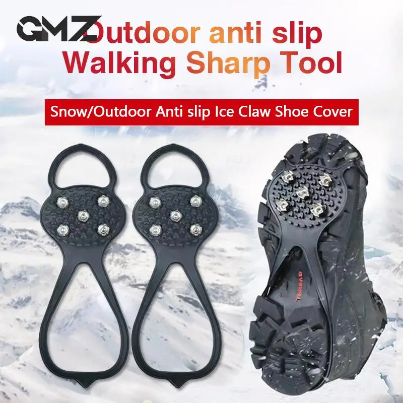 2pcs Strong Grip 5/8/10 teeth Anti-Skid Snow Ice Climbing Spikes Ice Grips Cleats Crampons Winter Climbing Anti Slip Shoes Cover
2pcs Strong Grip 5/8/10 teeth Anti-Skid Snow Ice Climbing Spikes Ice Grips Cleats Crampons Winter Climbing Anti Slip Shoes Cover
