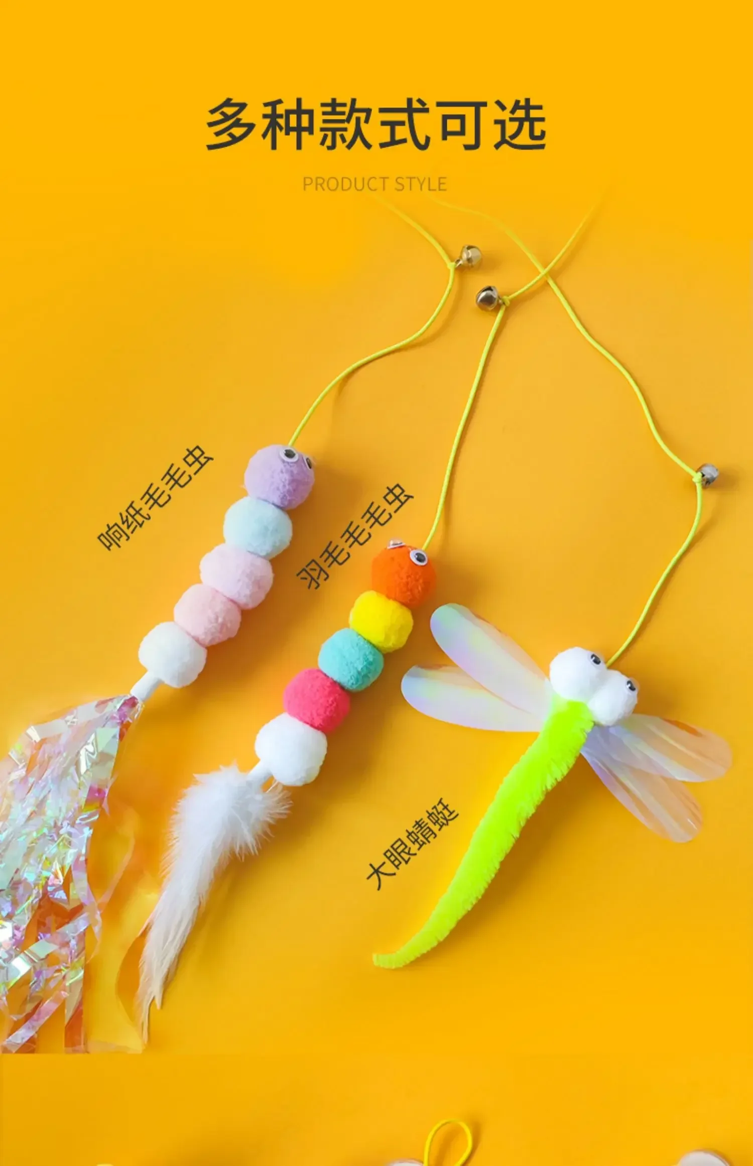 

Cat toys, cats, self relaxation, playful cat hanging door swing, playful rope hanging rope, kitten playful stick rope