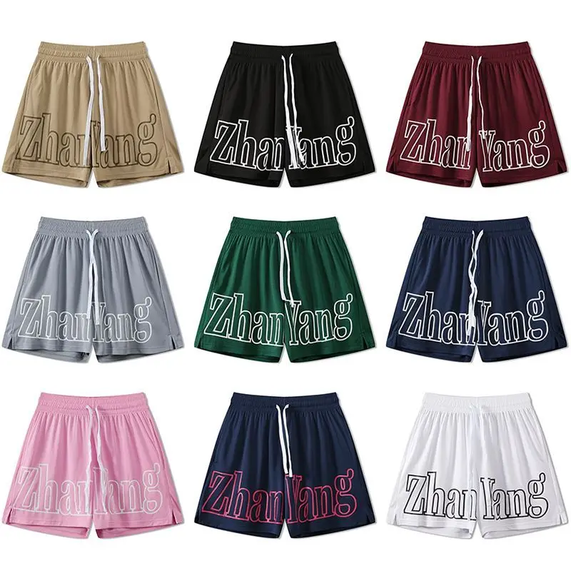 Basketball pants American sports shorts men's and women's quick dry breathable running fitness quarter pants but knee summer
Basketball pants American sports shorts men's and women's quick dry breathable running fitness quarter pants but knee summer