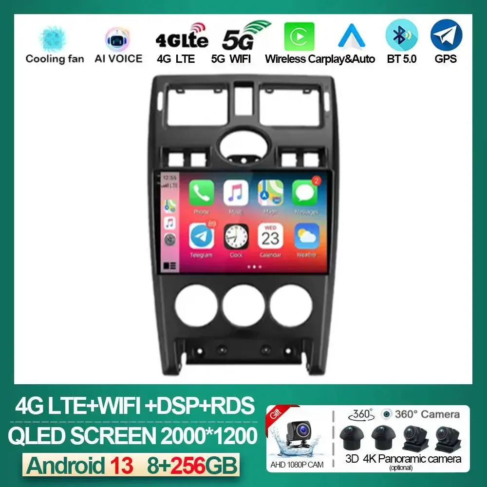 Android 13 Car Radio For LADA Priora 2007 - 2013 Multimedia Video Player 4G Carplay DVD RDS Navigation GPS Head Unit 2 Din
Android 13 Car Radio For LADA Priora 2007 - 2013 Multimedia Video Player 4G Carplay DVD RDS Navigation GPS Head Unit 2 Din