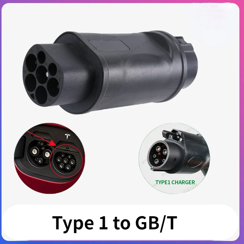 

New energy electric vehicle SAE J1772 adapter American standard to national standard adapter Type 1 to GB/T