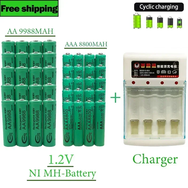 AA+AAA Battery 100%New Original 1.2V AA9988MAH+AAA8800MAH+Charger NI MH Rechargeable Battery for Hair Clipper Shaver Calculator
AA+AAA Battery 100%New Original 1.2V AA9988MAH+AAA8800MAH+Charger NI MH Rechargeable Battery for Hair Clipper Shaver Calculator